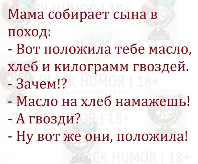 Картинки на среду