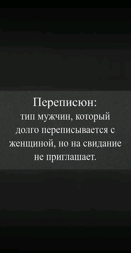 Веселые картинки в пятницу (28.08)