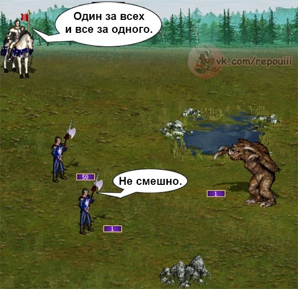 Мне порой ещё и стыдно становится