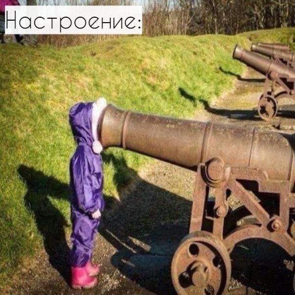 Картинки для деградации 279 (разной степени свежести)