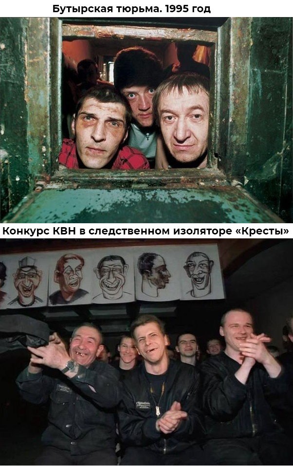 Девяностые в кадре (Период распада)