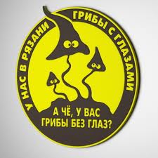 Кто-то сказал КОКАИН?