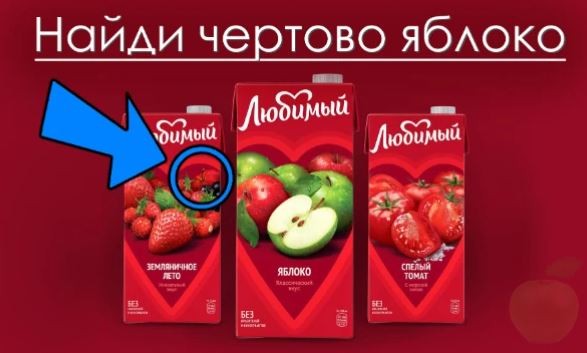 Маркетологи есть?