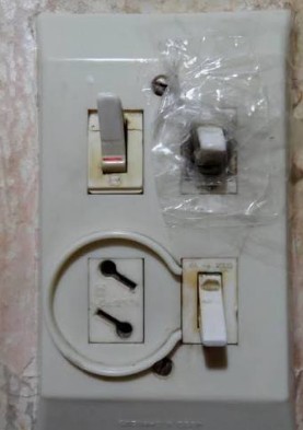 Да будет срач!