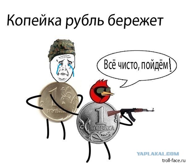 Легкая наркомания в картинках