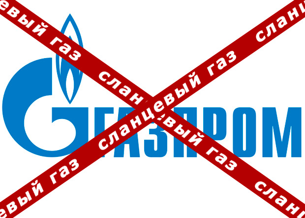 На Украине отменили закон о статусе русского языка