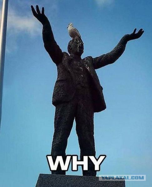 Не трогай Ленина!