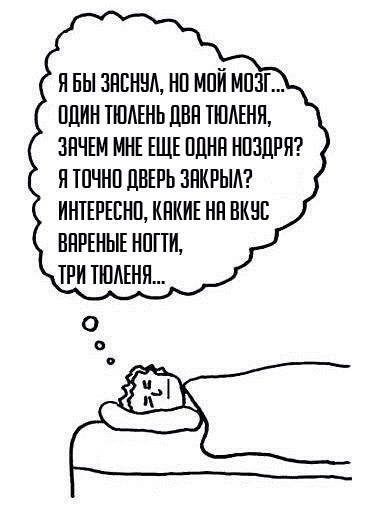 Легкой наркомании пост