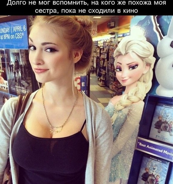 Смешные комментарии из социальных сетей.