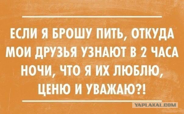 Позитивные картинки и комментарии.