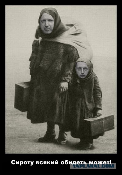 Война не повод для смеха, но....