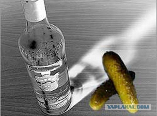 С пятницой, мужики