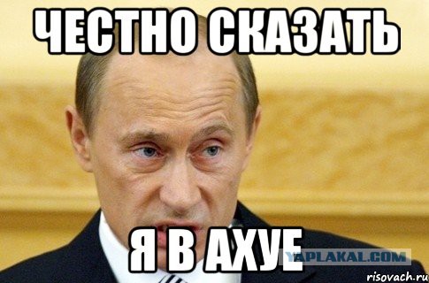 Гелетей выиграл войну