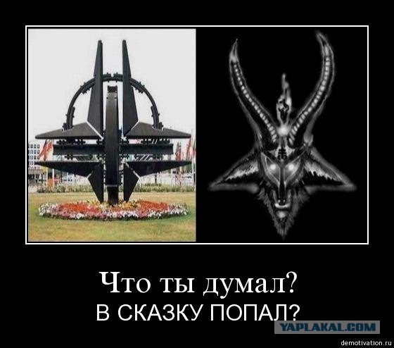 Сравнение!