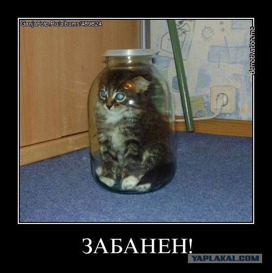 Таблица Элементов ЯПа