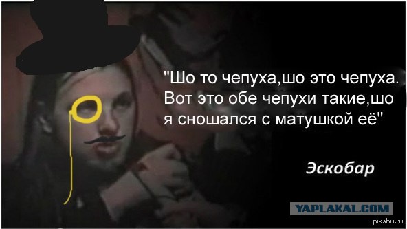 Ну осталось выбрать кто красивей