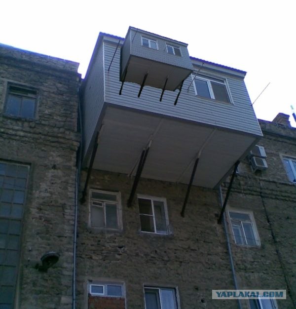 И однокомнатная превращается...