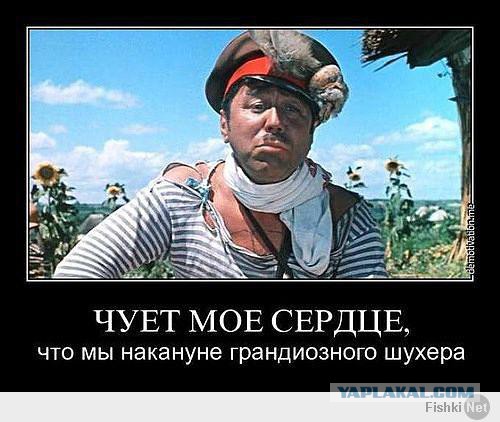 Взрыв ракеты Antares на старте