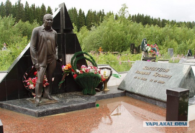 Криминал в граните