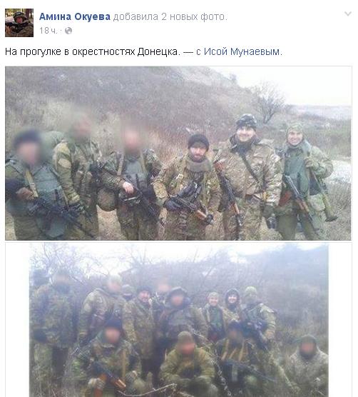 Зачистка аэропорта от войск украинских ВС
