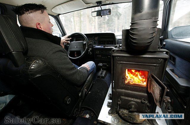 Мужики на Урале настолько суровы...