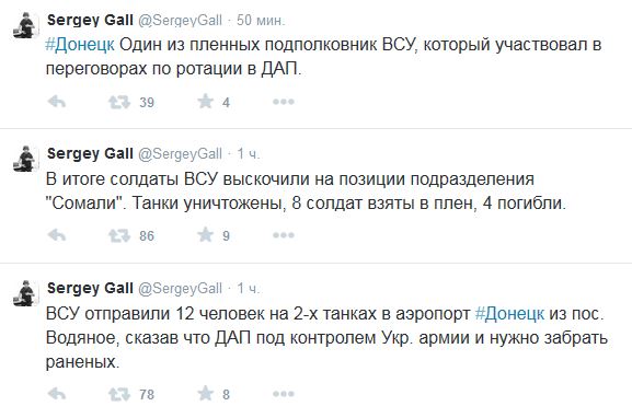 Перемирие кончилось, едва начавшись.