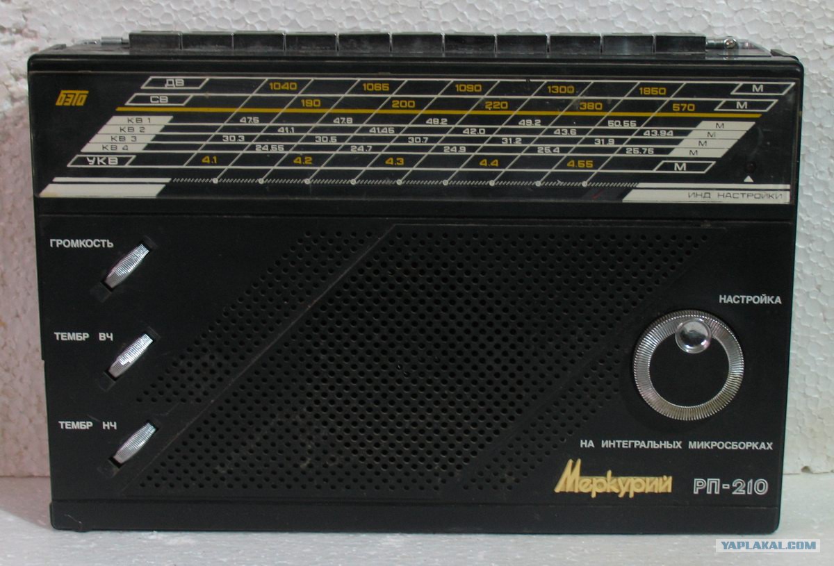 Меркурий рп 210 схема