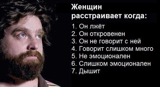 Подборка картинок на понедельник.