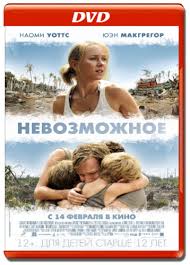 Фильмы, которые стоит смотреть, смотрим сами и советуем другим