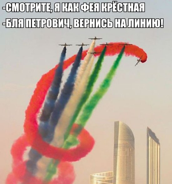 Забавные картинки из Сети