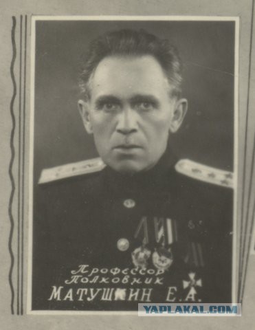 Два поколения героев