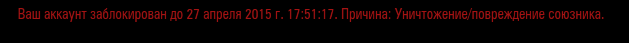 Wargaming 21