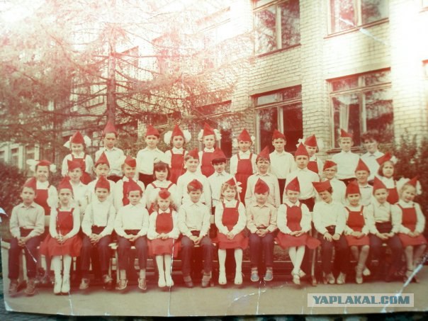 Первый класс 1986 год