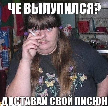 Кофе и сексуальные девушки