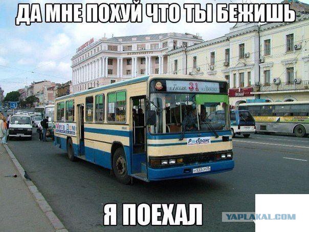 Веселые картинки