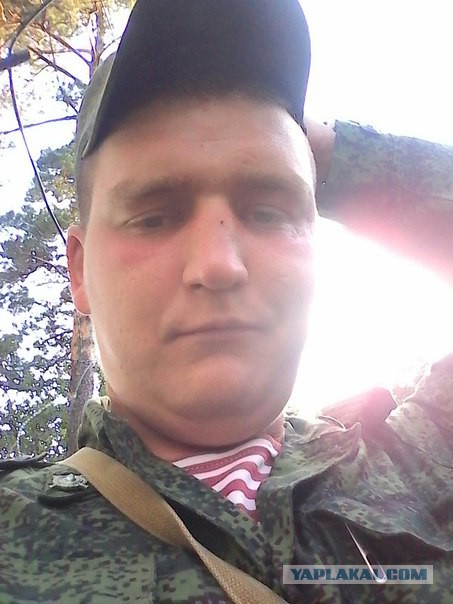 ЯПлакал в лицах