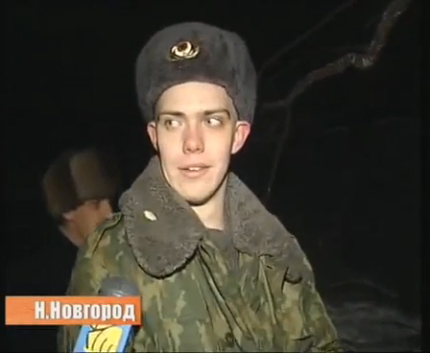 День немного не задался...