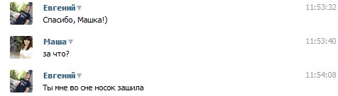 Картинки разные