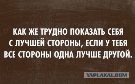 Подборка картинок из ВК