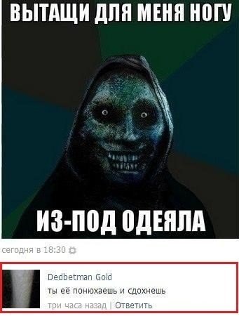 Вторник-повторник