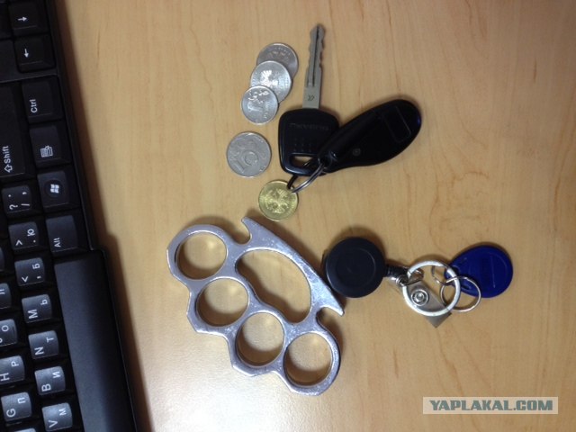 Кто что носит в карманах