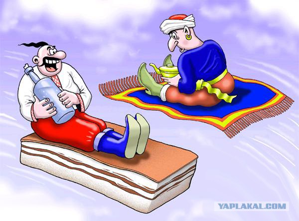 Наши "повседневные" проблемы