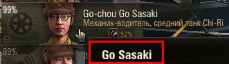 Wargaming 27