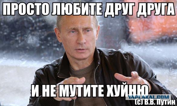 Плюшкиным посвящается
