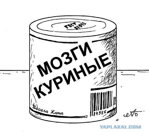 Спецслужбы более четырех месяцев