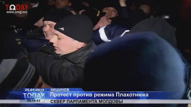 Молдавский "майдан" или просто способ согреться?