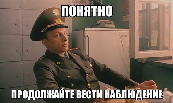 Камнем по камню: технология добычи