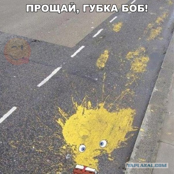 Картинки с надписями