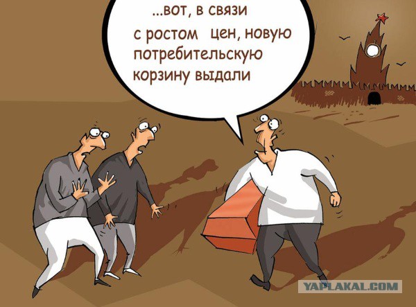 Чиновники утверждают, что можно спокойно питаться на 3.163,35 руб. в месяц