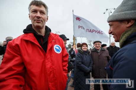 США форсируют подготовку Майдана в Екатеринбурге?